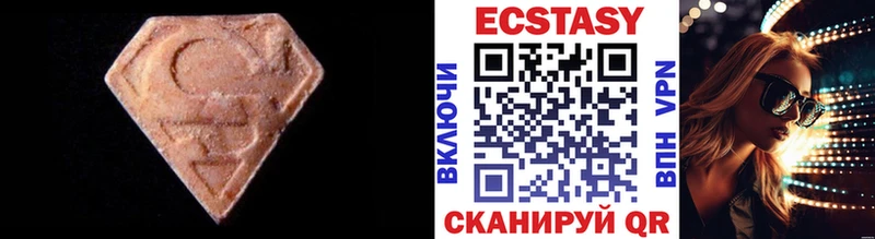 blacksprut как зайти  Велиж  ЭКСТАЗИ louis Vuitton  закладки 