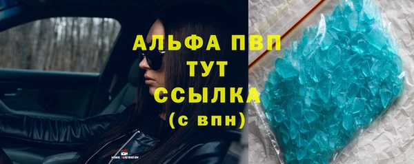 экстази Баксан