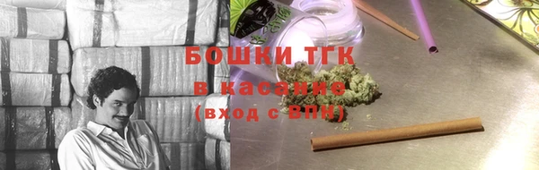 дмт Балабаново
