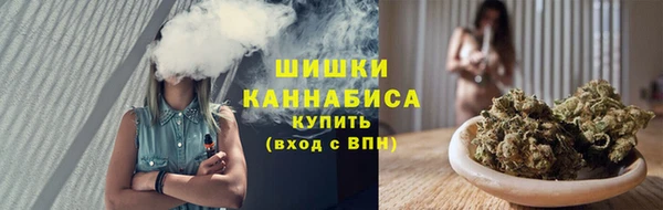 амфетамин Балахна