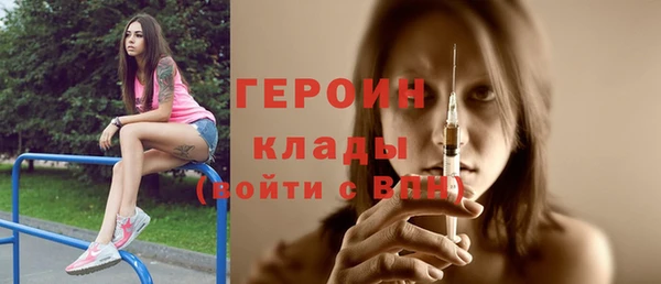экстази Баксан
