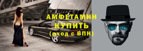 дмт Балабаново
