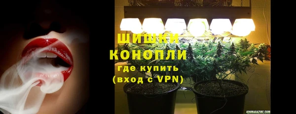 экстази Баксан