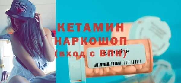 экстази Баксан