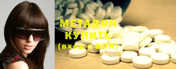 дмт Балабаново