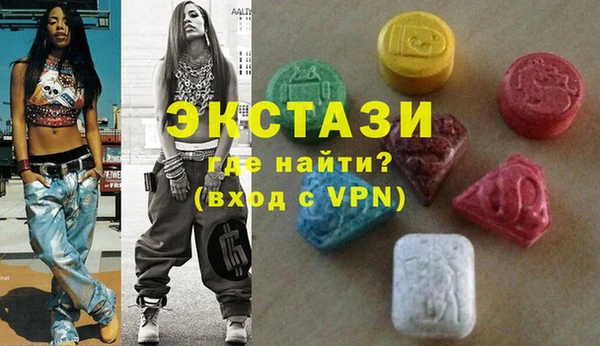 дмт Балабаново
