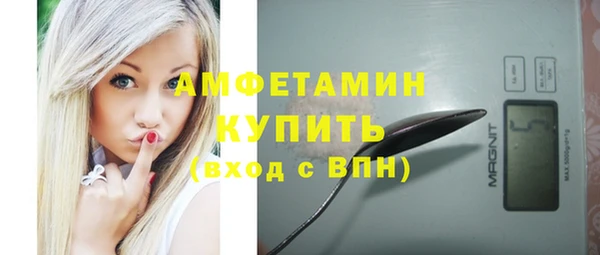 дмт Балабаново