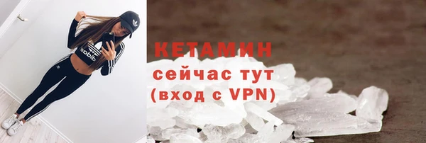 экстази Баксан