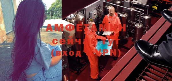 дмт Балабаново