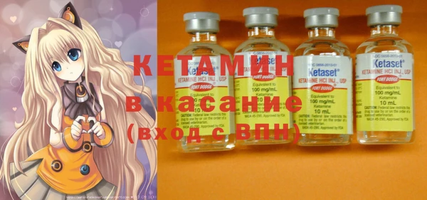 экстази Баксан