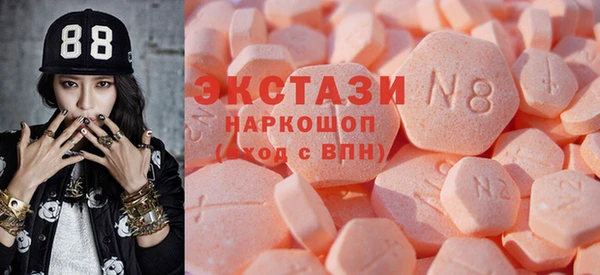 дмт Балабаново