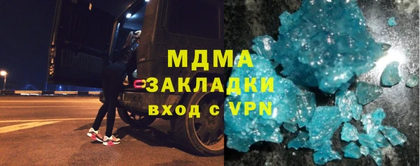 дмт Балабаново