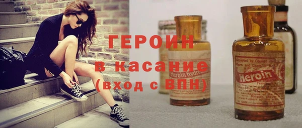 экстази Баксан