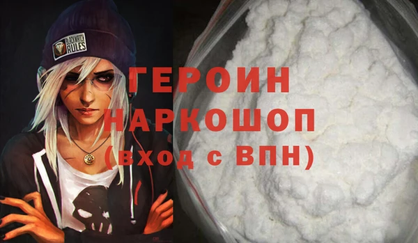 дмт Балабаново