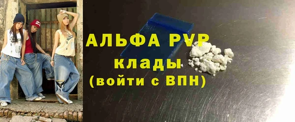 экстази Баксан