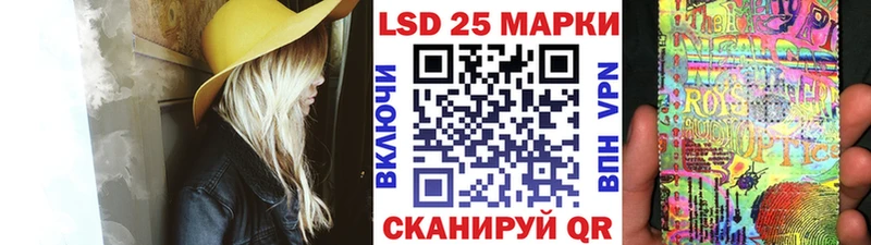 сайты даркнета состав  Велиж  Марки N-bome 1,5мг 