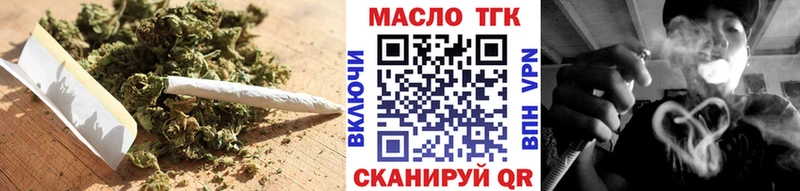 Дистиллят ТГК жижа MEGA зеркало Велиж